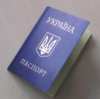 Запорожская школьница получит паспорт из рук Президента в День Независимости