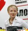 Ахметов готов сотрудничать с Тимошенко-премьером