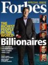 Forbes: собственники “Запорожстали” богатеют