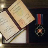 Заместителя запорожского губернатора наградили орденом