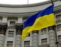 На Украине сегодня назначат нового премьера