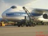 В Украине могут возобновить производство самолета "Руслан"