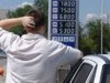 В Запорожье, как и по всей Украине массово дешевеет бензин