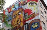 В Харькове пройдет фестиваль граффити