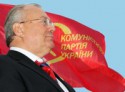 'Карташов - наш рулевой!' - первая "пятёрка" кандидатов в депутаты от КПУ
