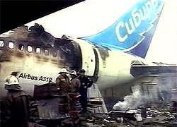 Катастрофа аэробуса А-310 в аэропорту Иркутска