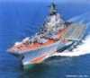 ВМФ России собирается защищать корабли других стран от пиратов