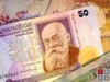 Запорожский бюджет уже недополучил 20 миллионов гривен