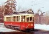 Запорожские чиновники будут ездить на трамвае