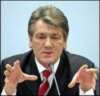 Депутаты хотят услышать Ющенко в День дурака