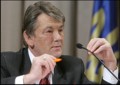 Ющенко опять наложил .... вето