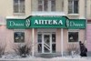 Во всех украинских аптеках резко повысились цены