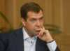 Медведев: Саакашвили решил просто вырезать осетин