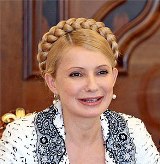 Тимошенко: большинство украинских предприятий не могут платить налог на прибыль