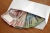 Запорожских бюджетников в начале 2009 ждут неприятности
