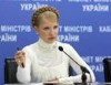 Тимошенко не верит, что Рада сможет её уволить