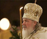 Пастырская поездка на Украину Патриарха всея Руси Кирилла завершена