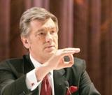 Ющенко: Тимошенко работает на Россию!