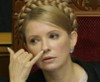 Тимошенко тайно встретилась с Соросом