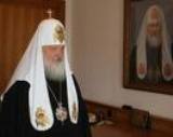 Программа визита Патриарха Кирилла на Украину