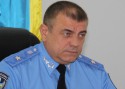 Запорожский начальник милиции объявлен в розыск