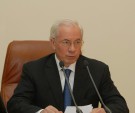 Николай Азаров подал в отставку
