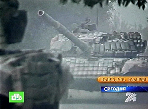 Русские войска пришли на помощь народу Южной Осетии
