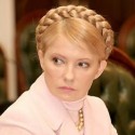 Тимошенко получила новую должность
