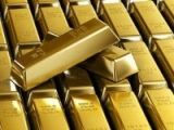 Цена золота понизилась - НБУ