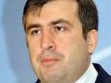 В Европе нашли "крёстных отцов" Саакашвили