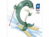 Дельфин стал символом Олимпиады в Сочи