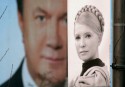 Янукович: Тимошенко участвовала в убийстве Щербаня!