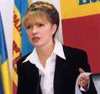 Тимошенко так и не показала декларацию о доходах