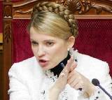 Тимошенко поведёт страну азиатским путём