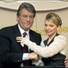 Виктор Ющенко против коалиции