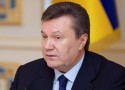 69-е распоряжение Януковича - уволен запорожский чиновник