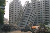 Землетрясение разрушило миллионный город - Видео!