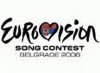 Ани Лорак споет на "Евровидении-2008" песню Киркорова