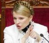 Тимошенко раскрыла политический сговор