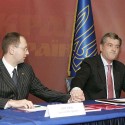 Тимошенко: Ющенко и Яценюк скребутся в дверь Януковича