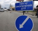 ДТП - в Запорожье маршрутка попала в аврию