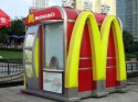 McDonald"s 'разоблачили' как сеть тайных бункеров - секретное ВИДЕО!