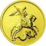 Мукачевский замок "Паланок" попал в серию монет "Двенадцать чудес Украины"