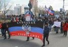 Абсолютное большинство избирателей выступило за независимость ДНР