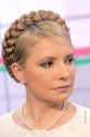 Тимошенко пропала