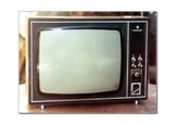 «Классическое» телевиденье скоро исчезнет