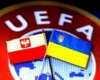 Польша меняет Украину на Германию в качестве партнёра для Евро-2012?!