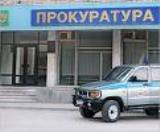 Запорожский чиновник злоупотребил на 257 тысяч гривен