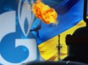Россия готова снизить цену на газ для Украины