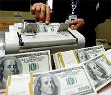 Межбанк открылся ростом котировок доллара